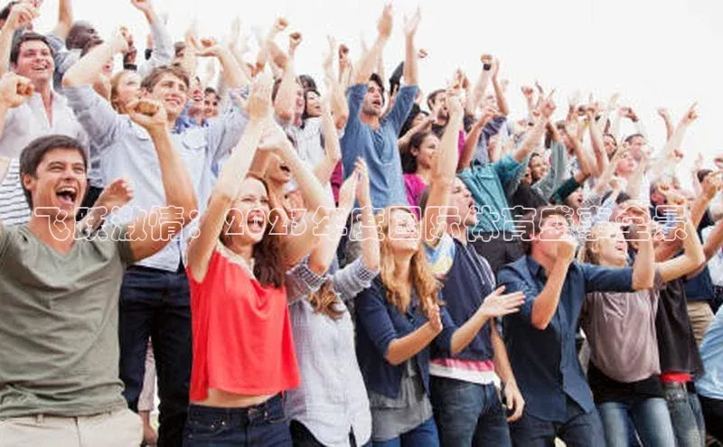 Vsport胜利因你而精彩