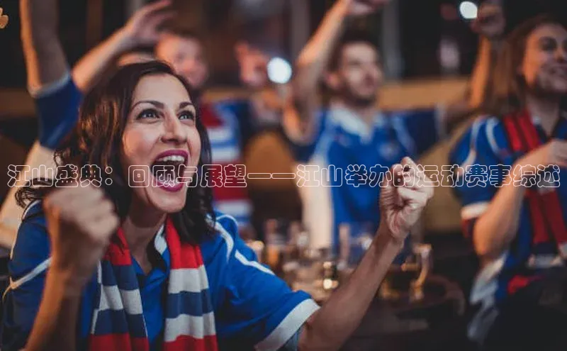 vsport体育在线官网