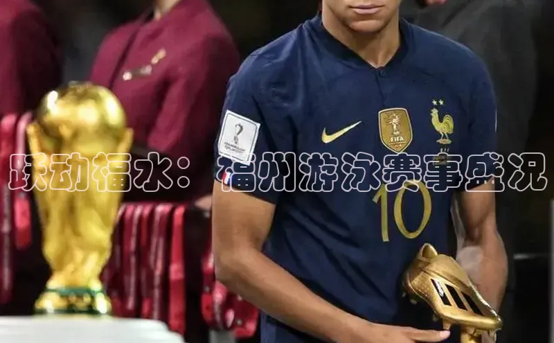 vsport体育在线官网手机版