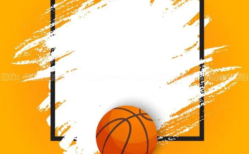 VSport - 胜利因您更精彩