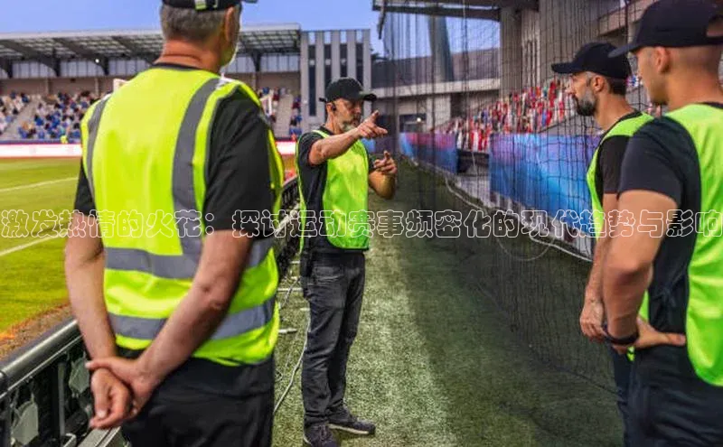 vsport体育在线官网手机版