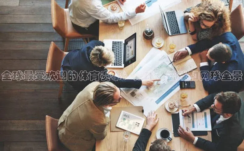 victor胜利体育官网