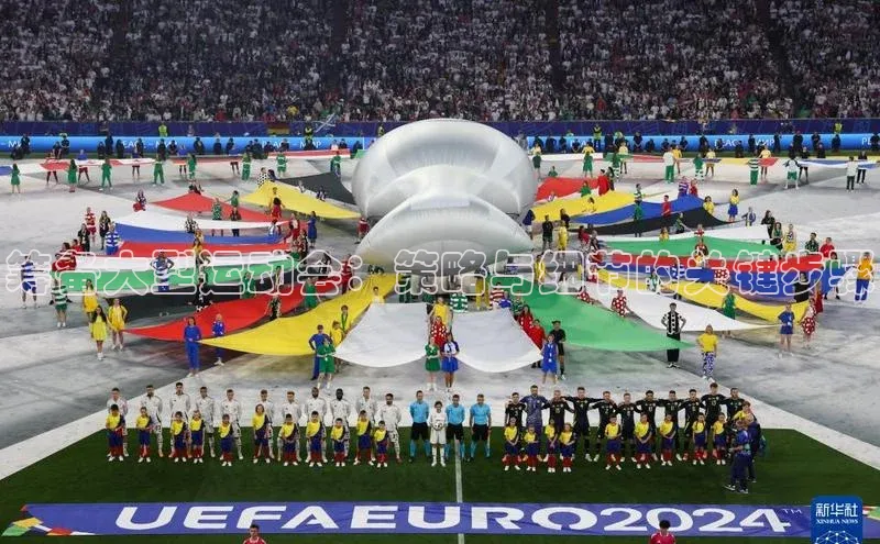 Vsport胜利因您更精彩v体育