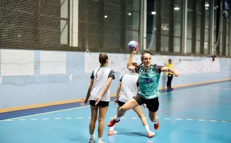 VSports在线登录入口