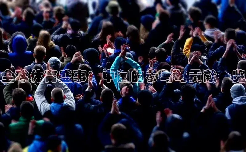 vsports 胜利因您更精彩阿根廷