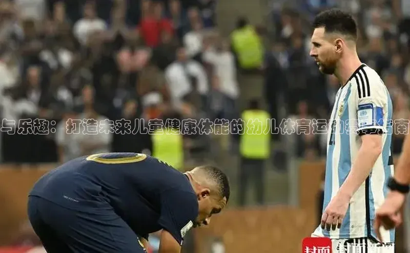 VSports在线登录入口