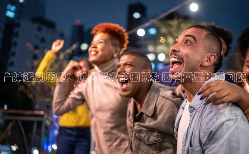 vsport体育在线官网手机版