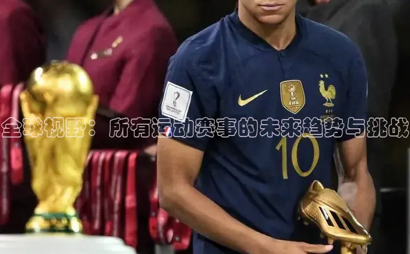 VSport - 胜利因您更精彩