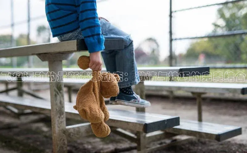 vsport体育在线官网